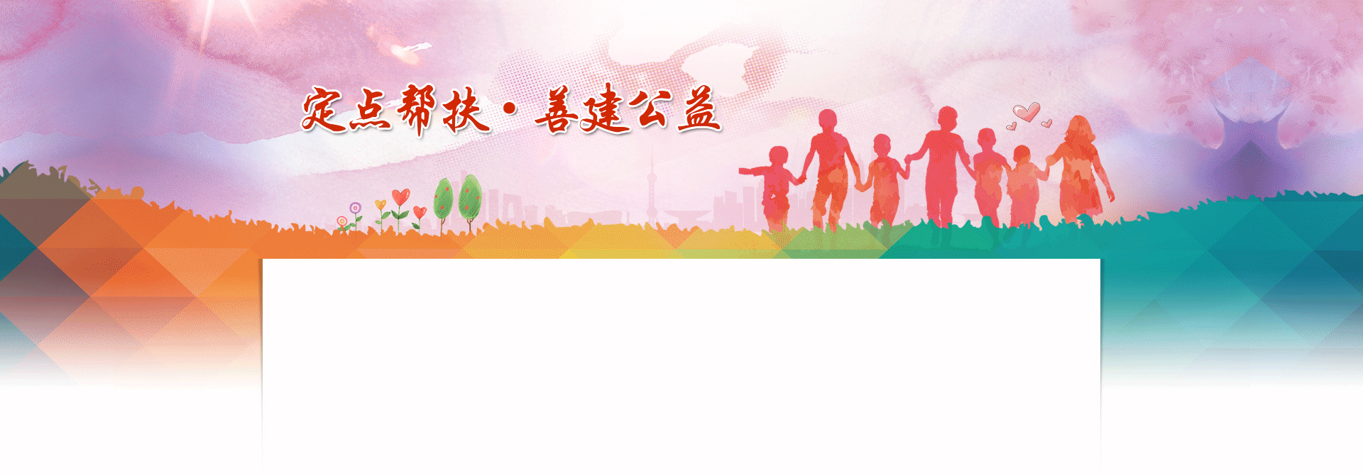 EMC易倍(中国区)体育官方网站