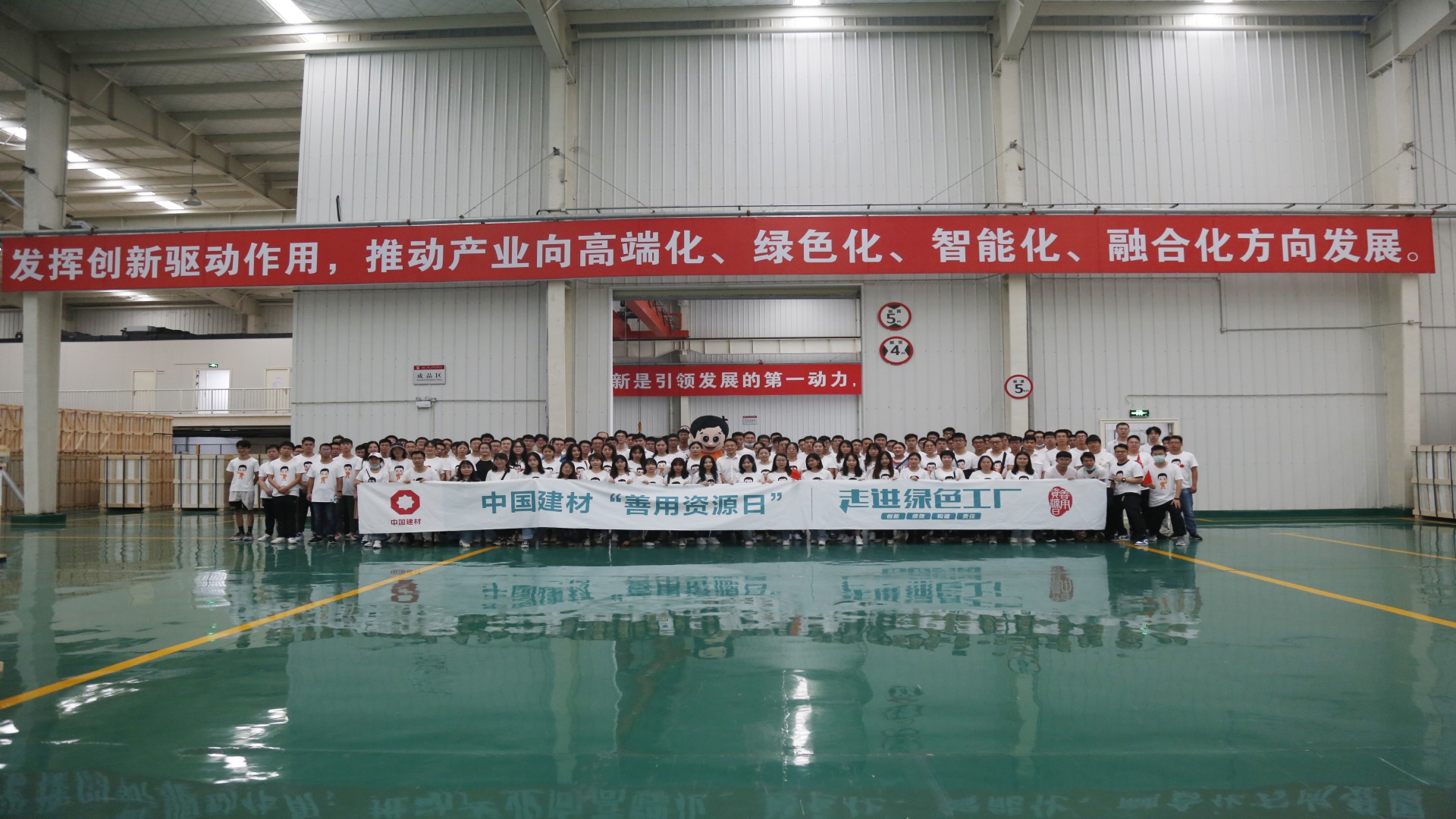 EMC易倍(中国区)体育官方网站