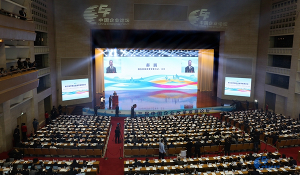 EMC易倍(中国区)体育官方网站