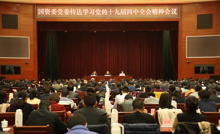 EMC易倍(中国区)体育官方网站