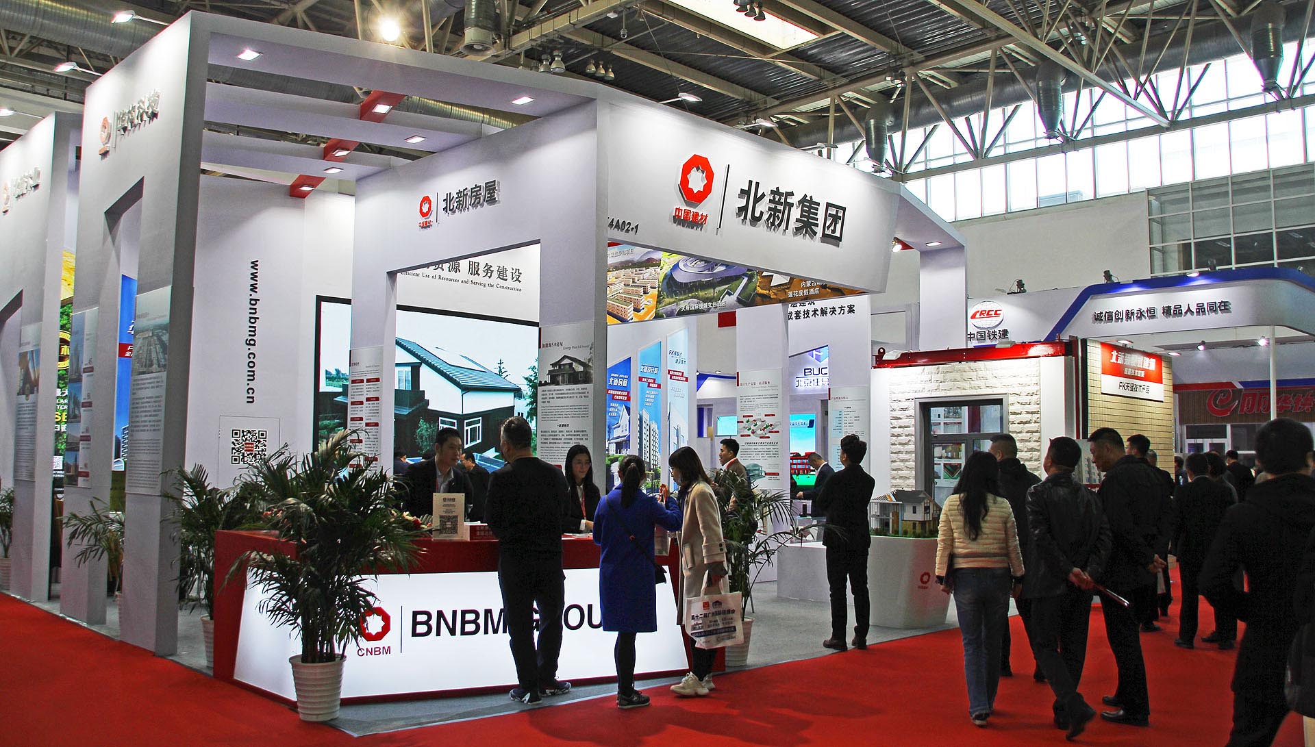 EMC易倍(中国区)体育官方网站