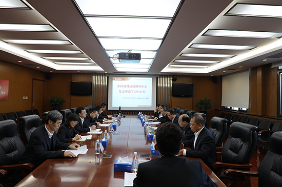 EMC易倍(中国区)体育官方网站