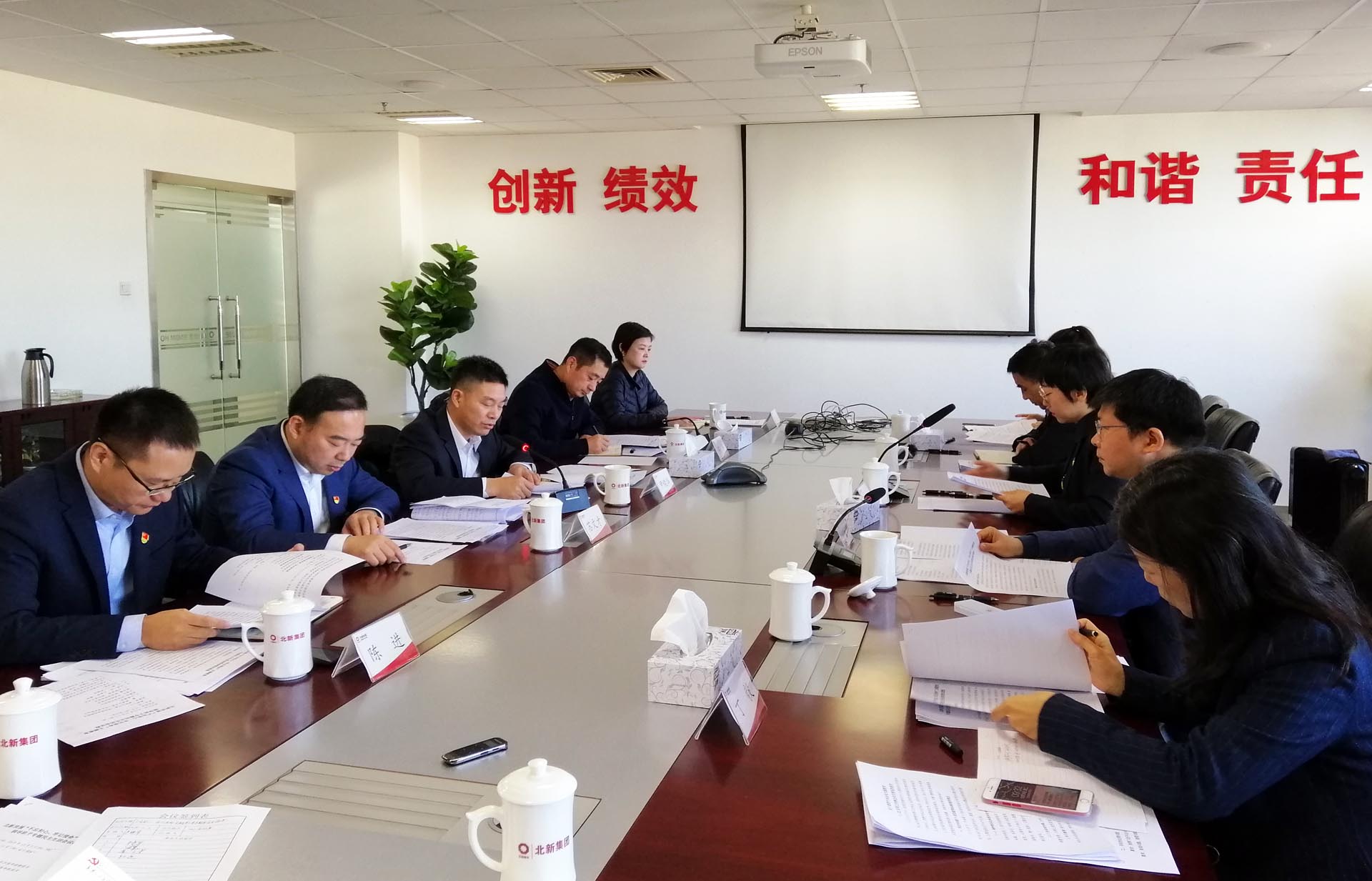 EMC易倍(中国区)体育官方网站