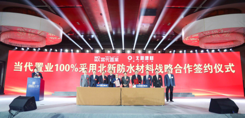 EMC易倍(中国区)体育官方网站