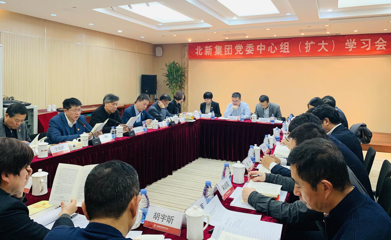 EMC易倍(中国区)体育官方网站