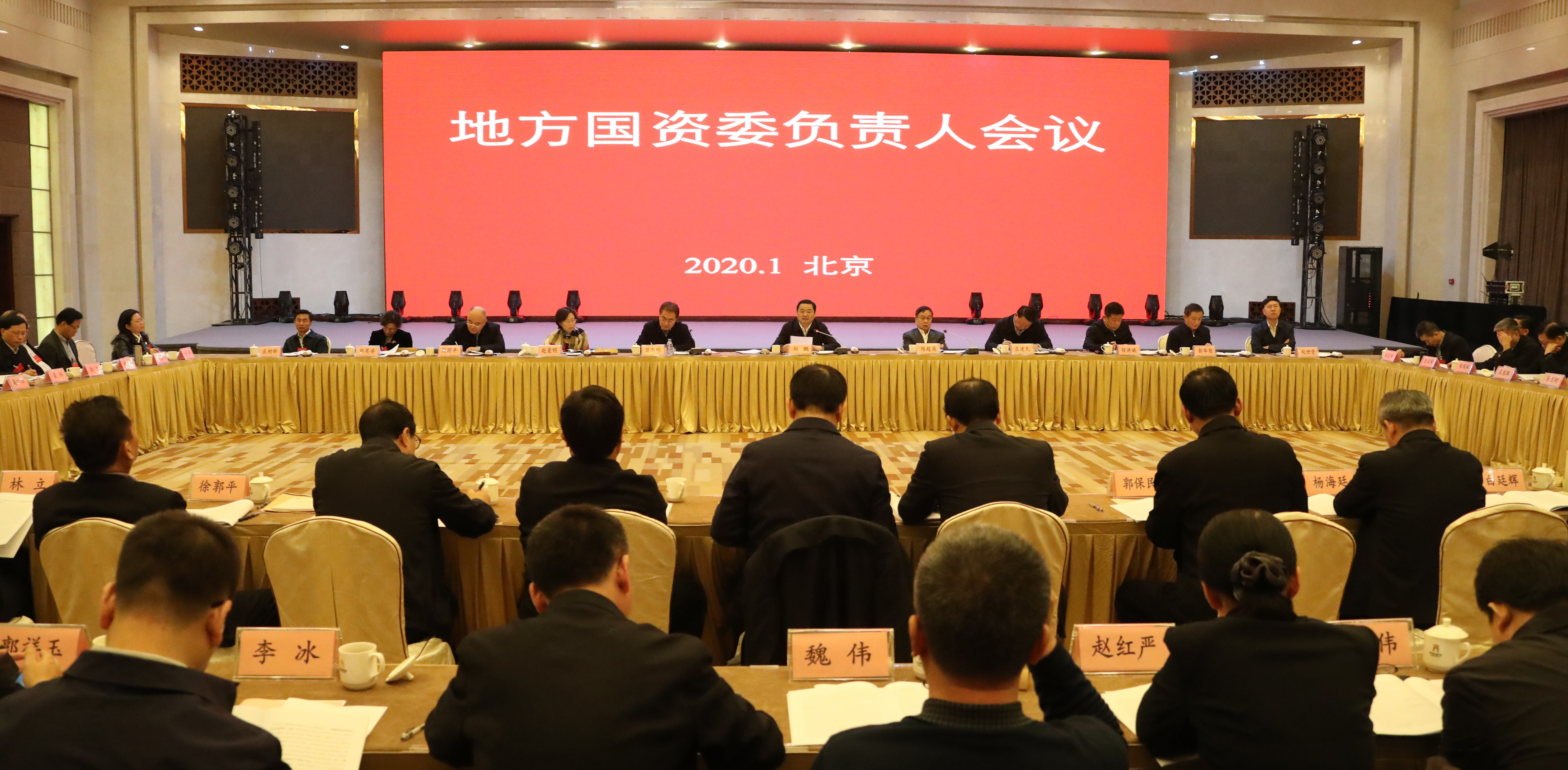 EMC易倍(中国区)体育官方网站