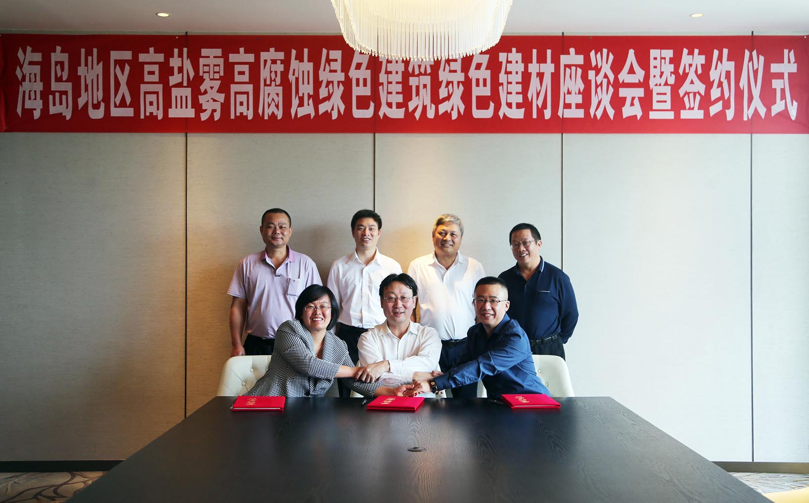 EMC易倍(中国区)体育官方网站