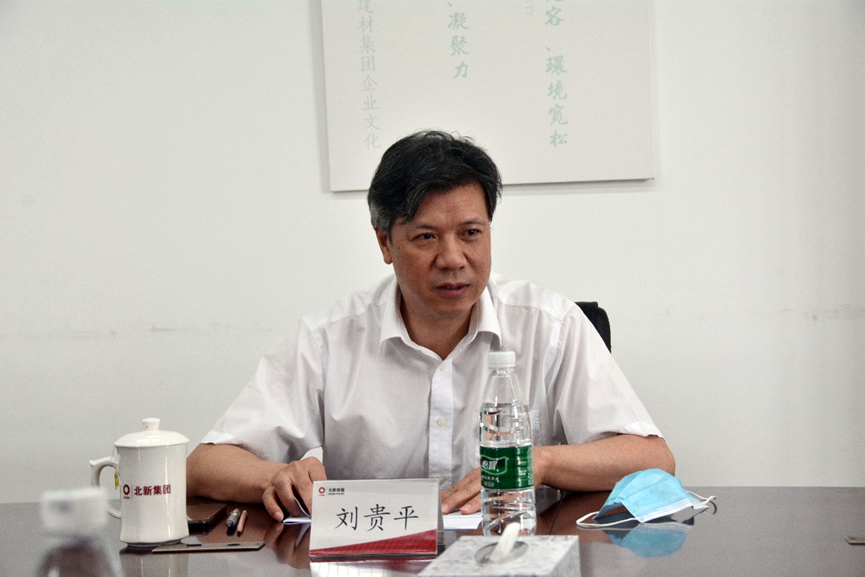 EMC易倍(中国区)体育官方网站