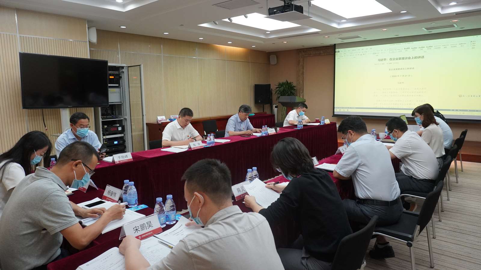 EMC易倍(中国区)体育官方网站