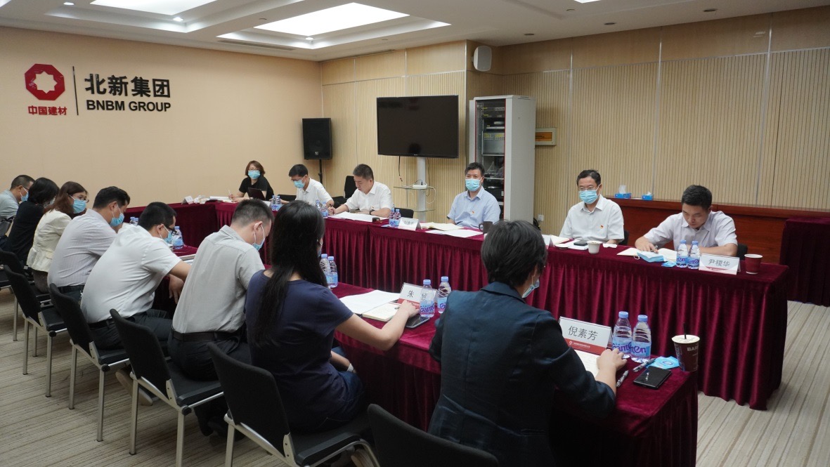 EMC易倍(中国区)体育官方网站