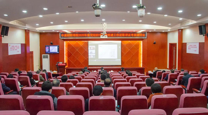 EMC易倍(中国区)体育官方网站