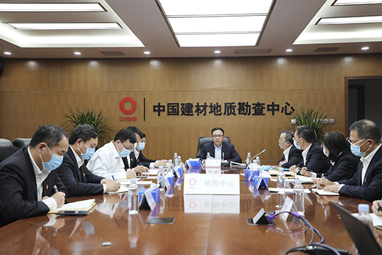 EMC易倍(中国区)体育官方网站