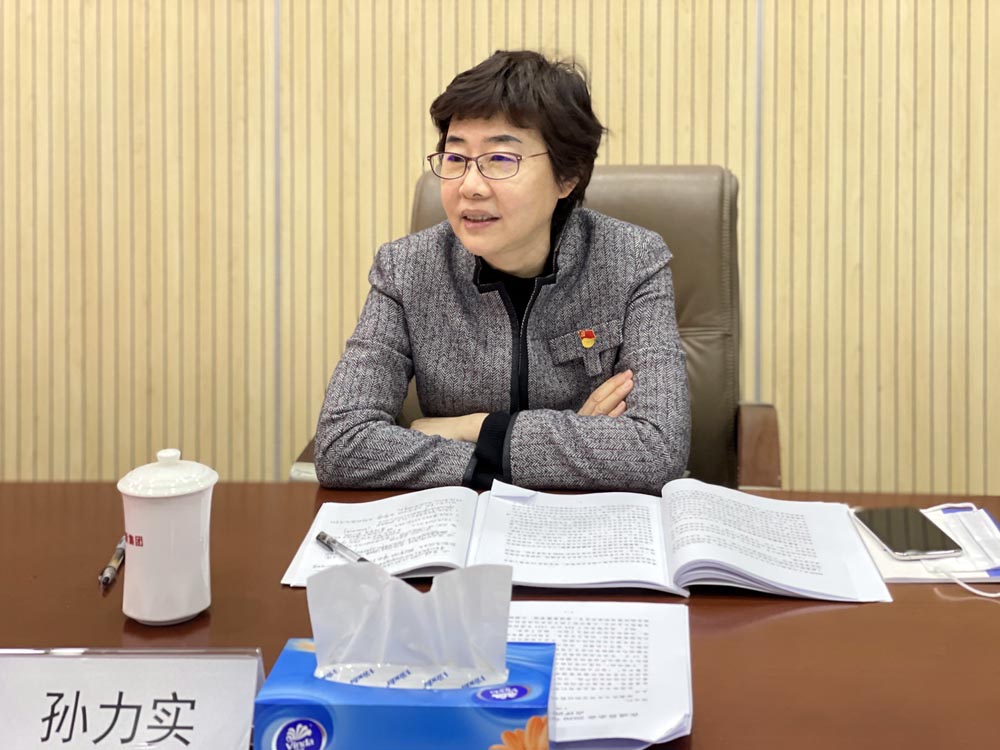 EMC易倍(中国区)体育官方网站