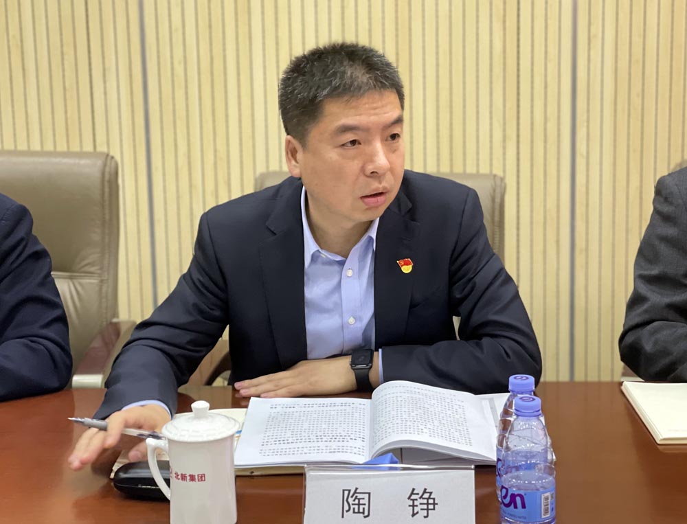 EMC易倍(中国区)体育官方网站