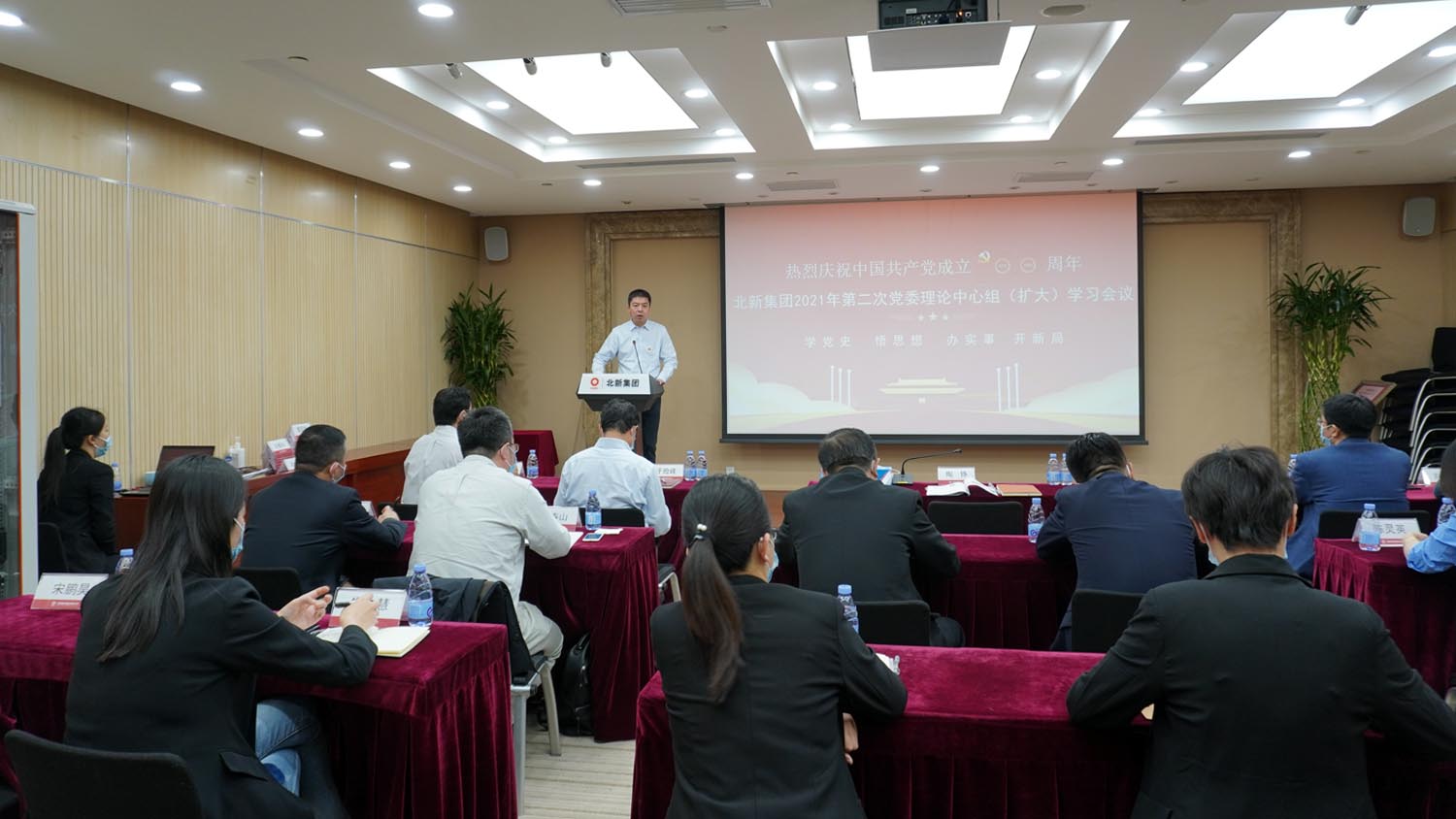 EMC易倍(中国区)体育官方网站