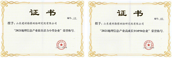 EMC易倍(中国区)体育官方网站