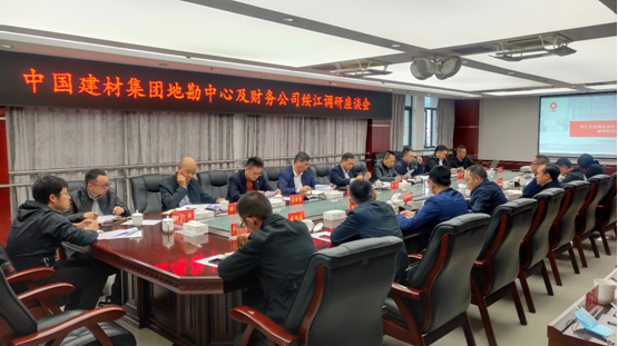 EMC易倍(中国区)体育官方网站