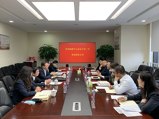 EMC易倍(中国区)体育官方网站