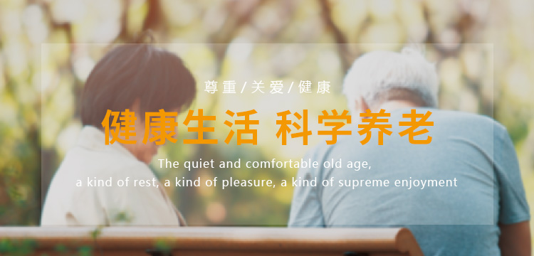 9001cc金沙以诚为本