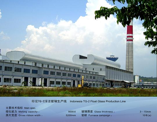 印尼TG-2浮法玻璃出产线