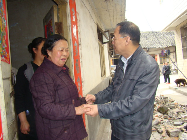 西南水泥辅导慰问地震受灾员工