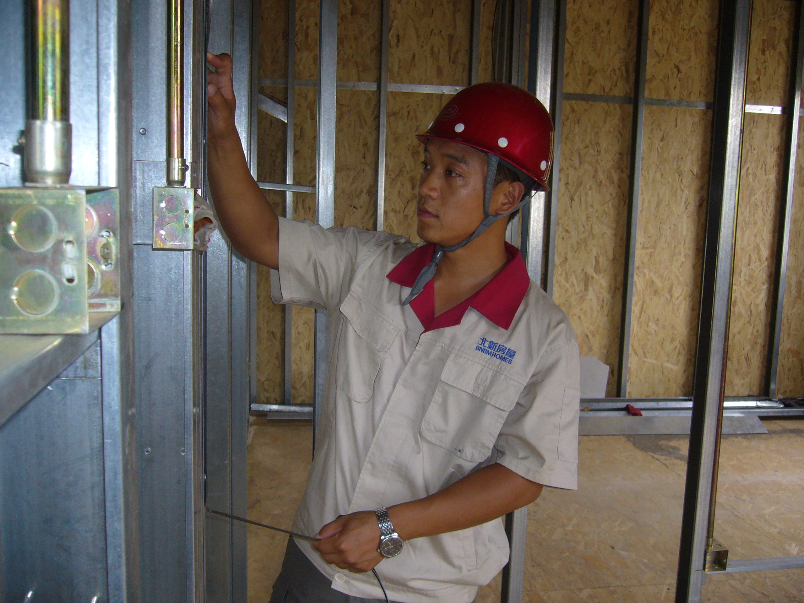 苏志雄：甘当建设基石谱写俏丽村落新篇章