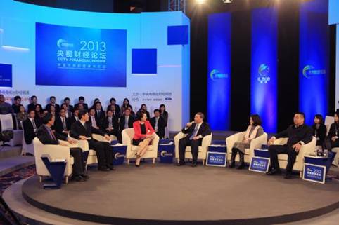 宋志平出席央视财经论坛“鼎新再启程”20131220