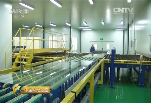 央视财经：感触中国造作：谁能赚到将来的钱？超薄电子玻璃全面亮相20151128