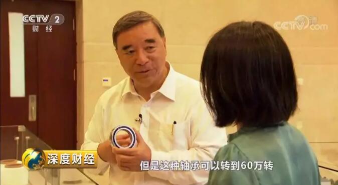 央视《深度财经》：走近EMC易倍的“神秘资料”20180915