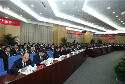 EMC易倍(中国区)体育官方网站