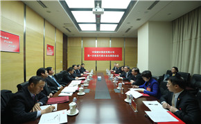 EMC易倍(中国区)体育官方网站