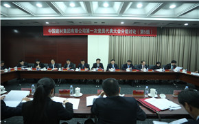 EMC易倍(中国区)体育官方网站