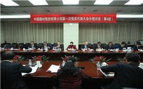 EMC易倍(中国区)体育官方网站