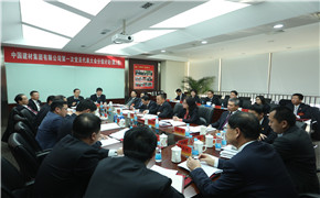 EMC易倍(中国区)体育官方网站