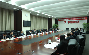 EMC易倍(中国区)体育官方网站