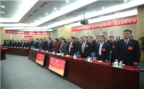 EMC易倍(中国区)体育官方网站