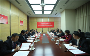 EMC易倍(中国区)体育官方网站