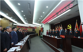 EMC易倍(中国区)体育官方网站