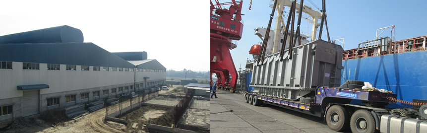 EMC易倍(中国区)体育官方网站