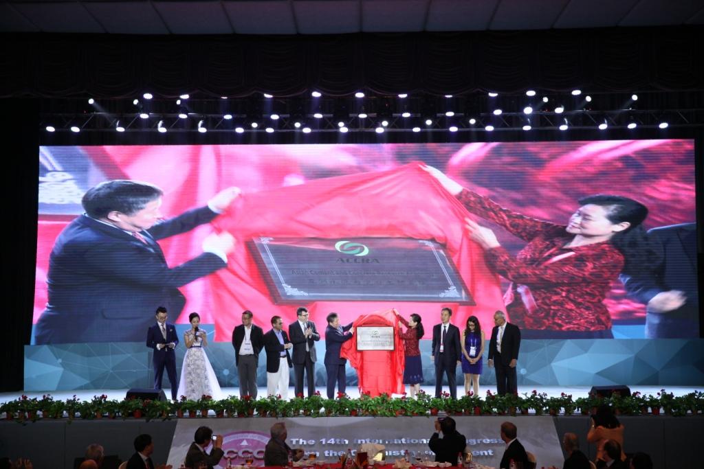 EMC易倍(中国区)体育官方网站