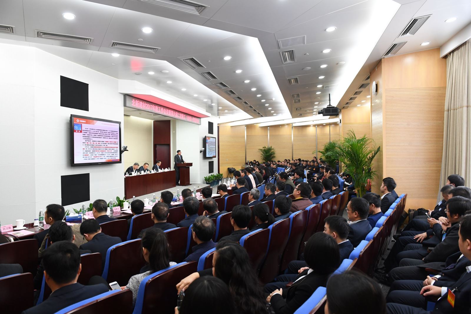 EMC易倍(中国区)体育官方网站