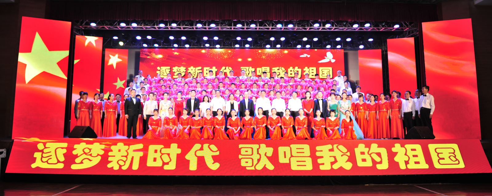 EMC易倍(中国区)体育官方网站