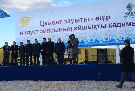 EMC易倍(中国区)体育官方网站