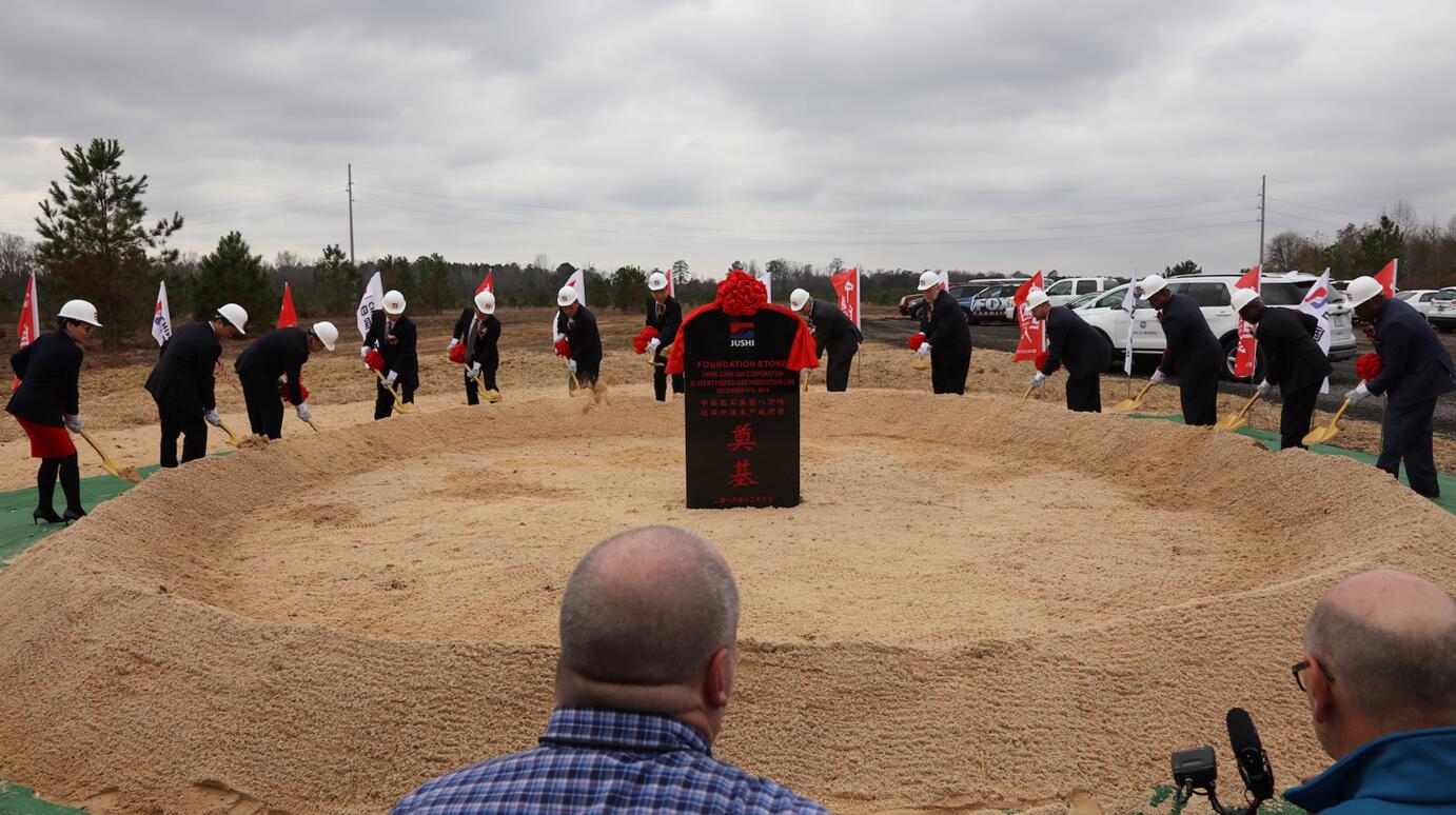 EMC易倍(中国区)体育官方网站