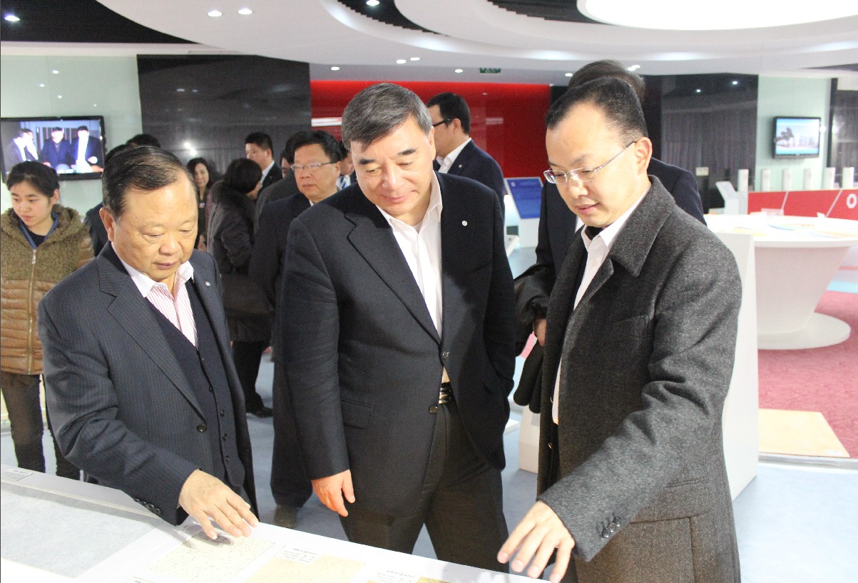 EMC易倍(中国区)体育官方网站