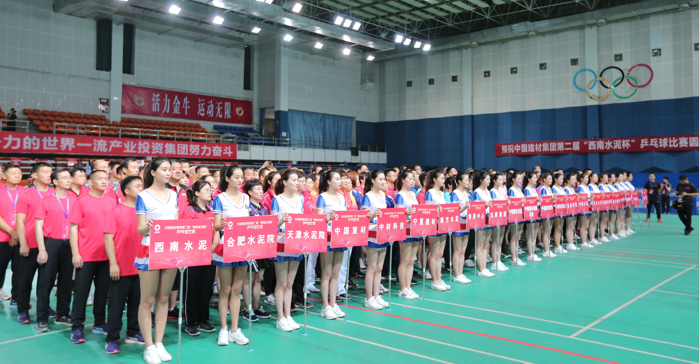 EMC易倍(中国区)体育官方网站