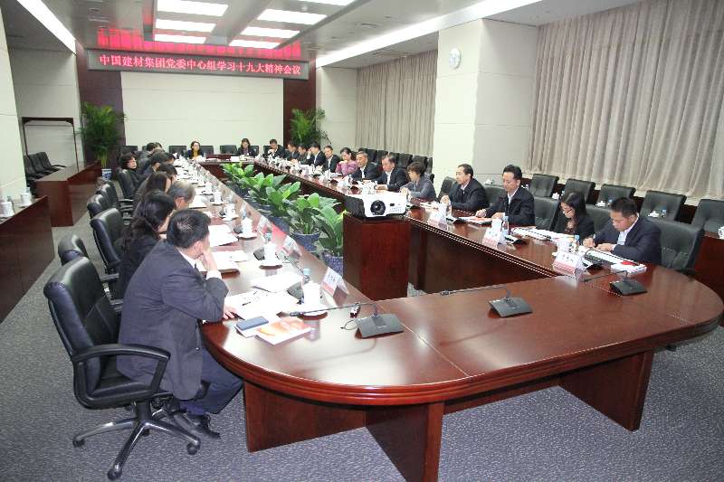 EMC易倍(中国区)体育官方网站