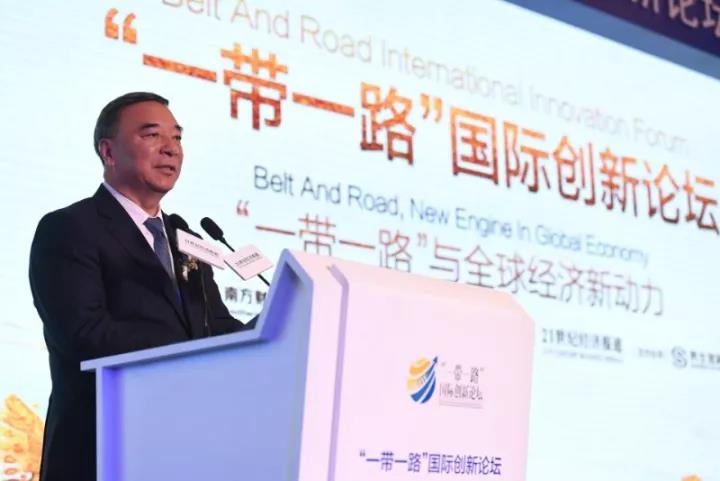 EMC易倍(中国区)体育官方网站