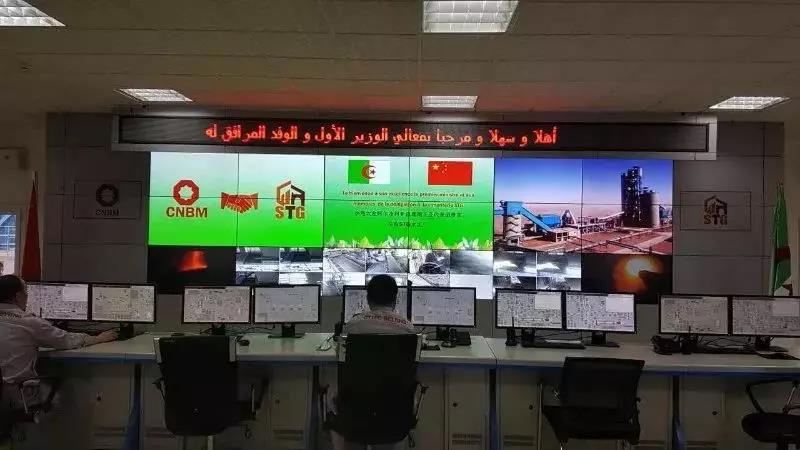 EMC易倍(中国区)体育官方网站