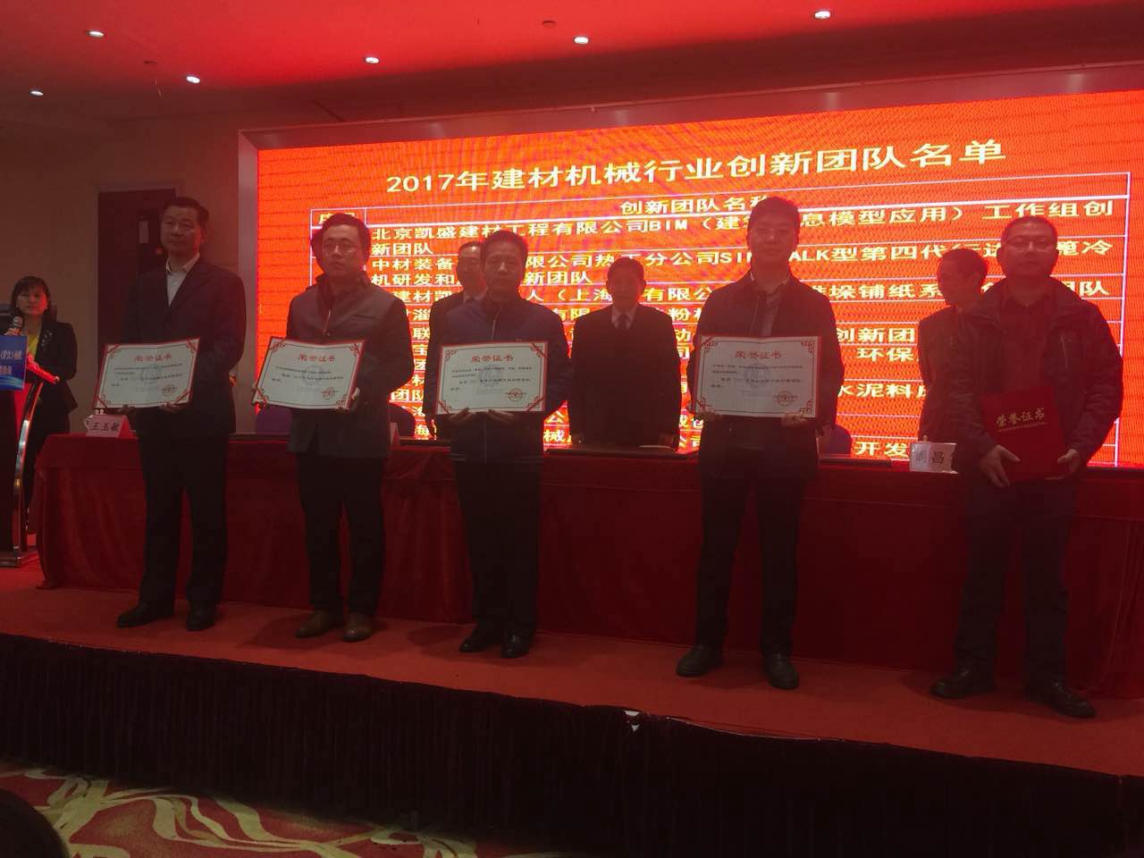 EMC易倍(中国区)体育官方网站